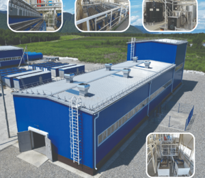 Presenting Evaporation Units for the Disposal of Toxic Concentrates as Part of the Baikal Pulp and Paper Plant Environmental Remediation Program at “EcwaTec 2025”